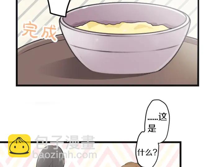 第31话 将你的眼泪(1/3)-第31话