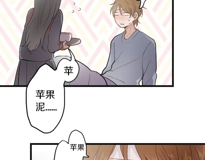 第31话 将你的眼泪(1/3)-第31话