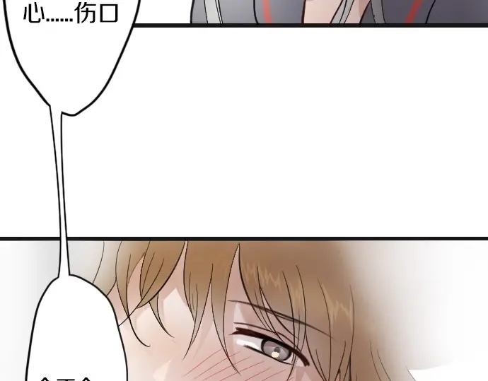 第31话 将你的眼泪(1/3)-第31话