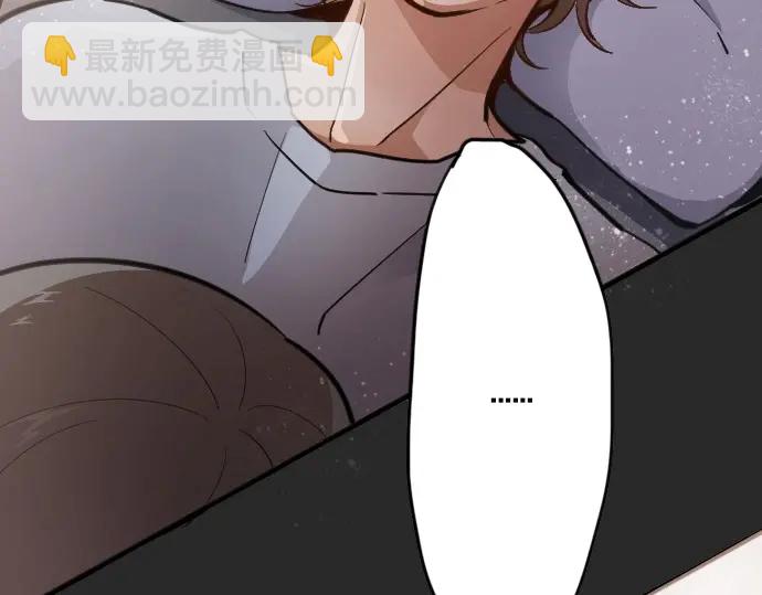 第33话 预兆的真相（1）(1/4)-第33话