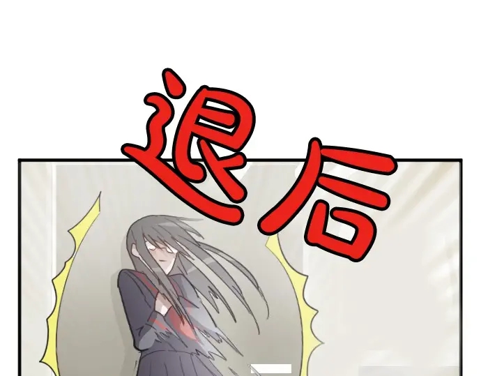 第33话 预兆的真相（1）(1/4)-第33话