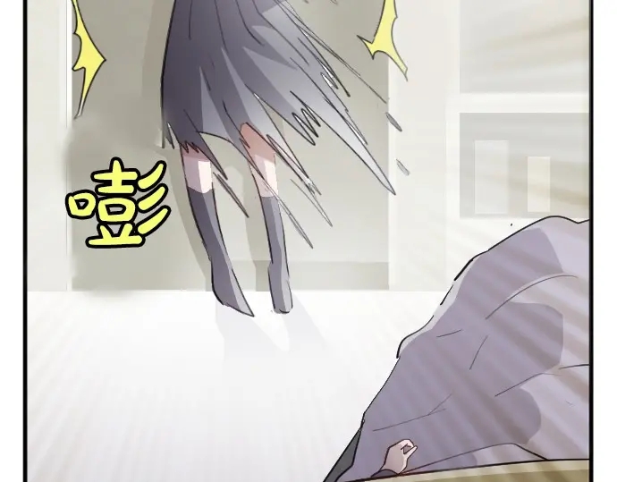 第33话 预兆的真相（1）(1/4)-第33话