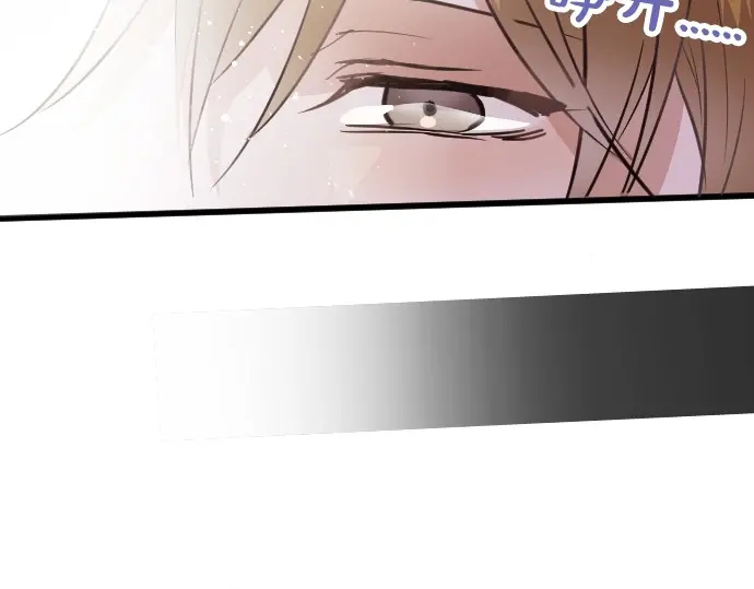 第33话 预兆的真相（1）(1/4)-第33话