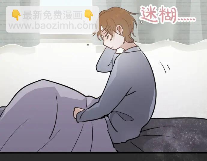 第33话 预兆的真相（1）(1/4)-第33话