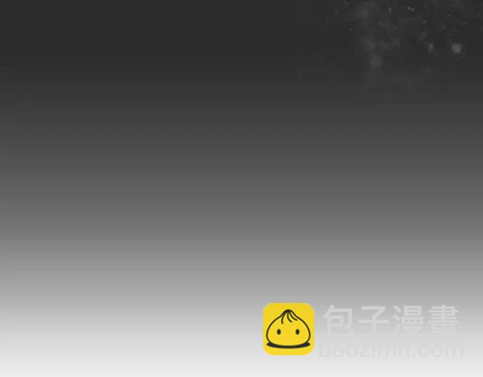 第33话 预兆的真相（1）(1/4)-第33话