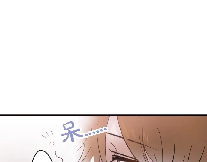 第33话 预兆的真相（1）(1/4)-第33话