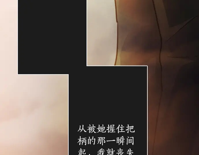 第35话 预兆的真相（3）(1/4)-第35话