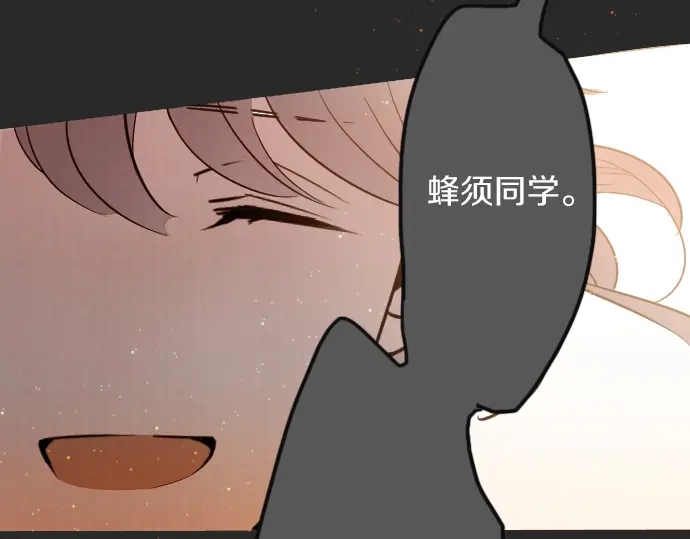 第35话 预兆的真相（3）(1/4)-第35话