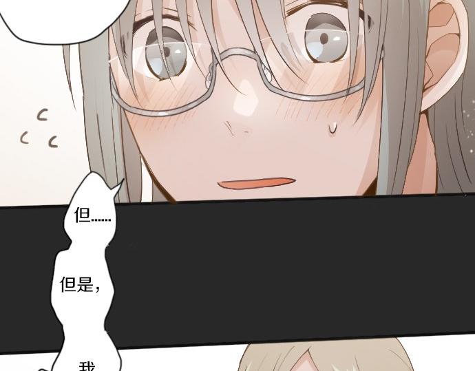 第37话 温暖(1/2)-第37话