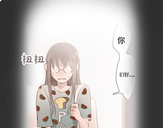 第37话 温暖(1/2)-第37话