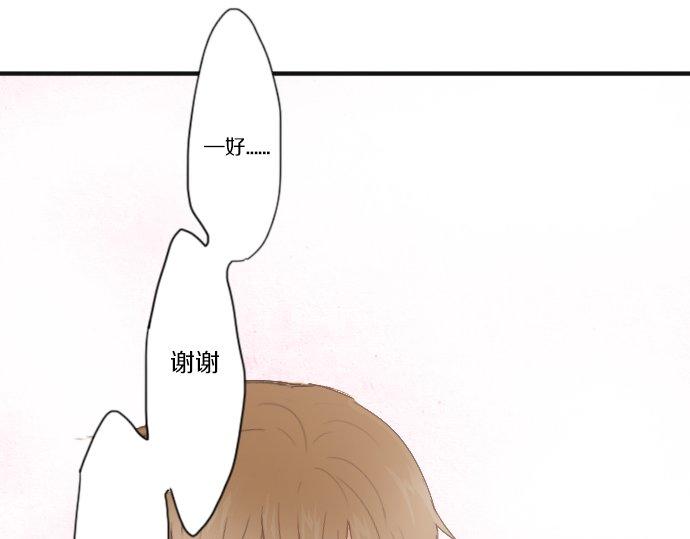 第37话 温暖(1/2)-第37话