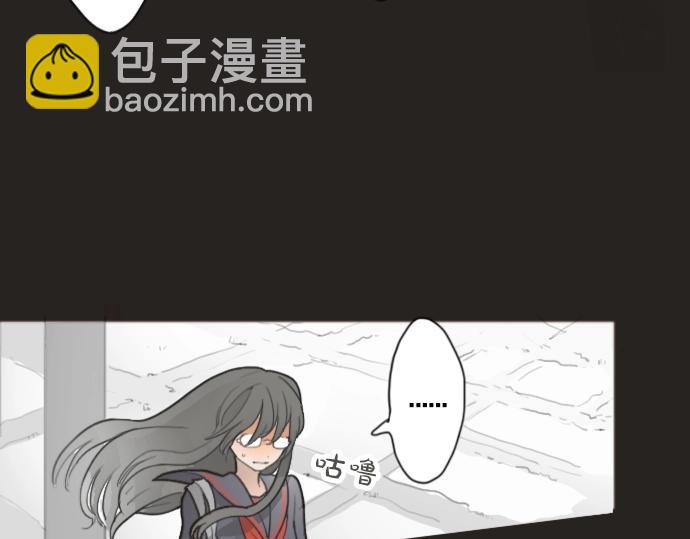 第5话 宣泄(1/2)-第5话