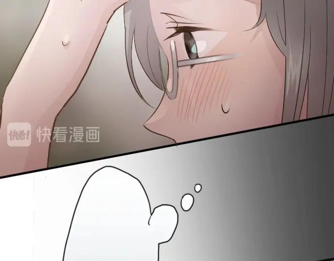 第40话 交错（1）(1/3)-第41话