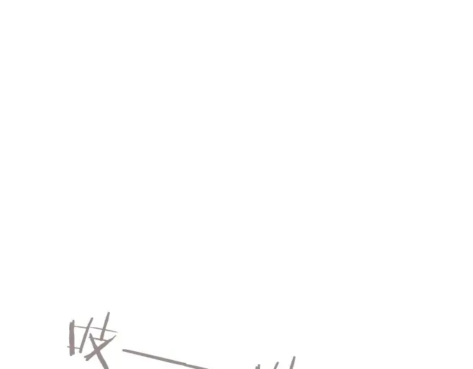 第40话 交错（1）(1/3)-第41话