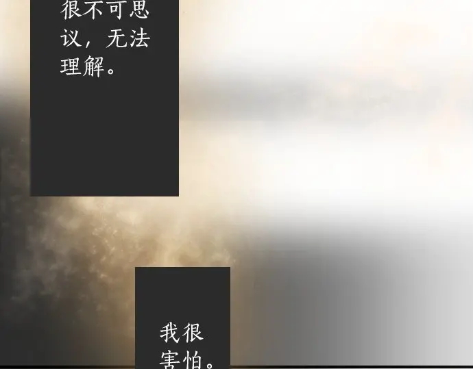 第42话 想留下来（1）(1/3)-第43话