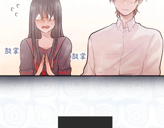 第44话 自主练习（1）(1/3)-第45话