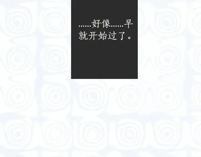 第44话 自主练习（1）(1/3)-第45话