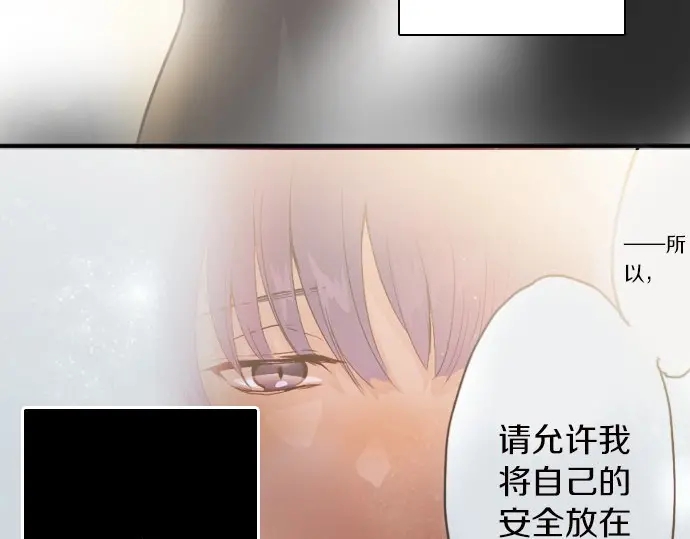 第44话 自主练习（1）(1/3)-第45话