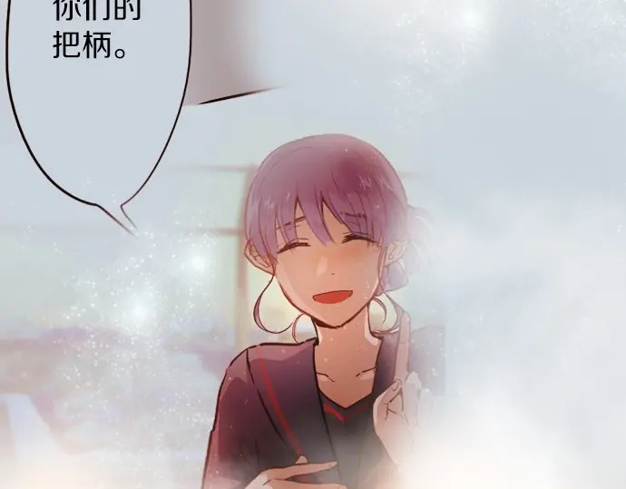 第44话 自主练习（1）(1/3)-第45话