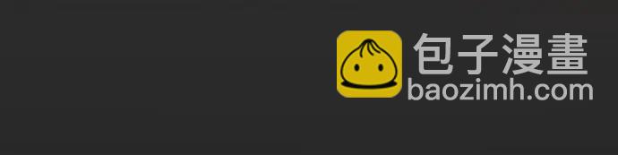 第44话 自主练习（1）(1/3)-第45话