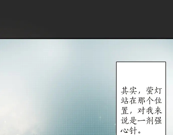 第44话 自主练习（1）(1/3)-第45话