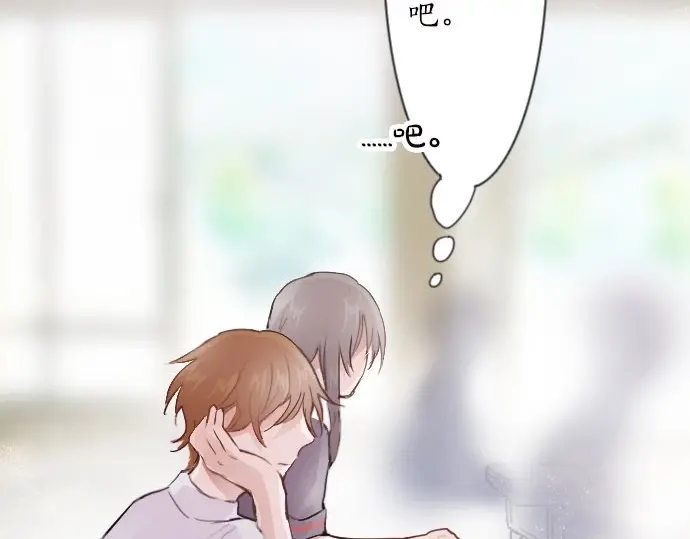 第44话 自主练习（1）(1/3)-第45话