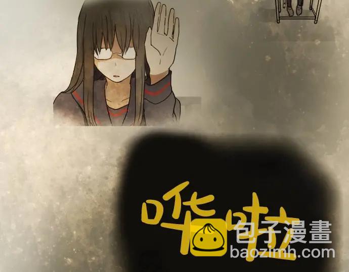 第44话 自主练习（1）(1/3)-第45话