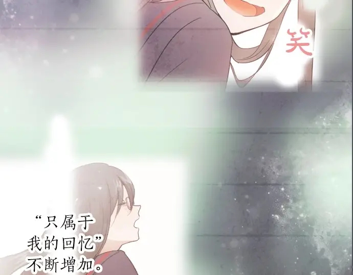 第44话 自主练习（1）(1/3)-第45话