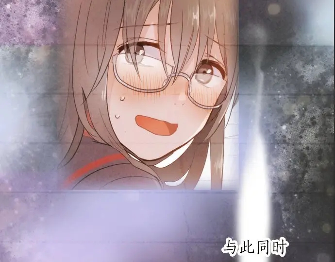 第44话 自主练习（1）(1/3)-第45话