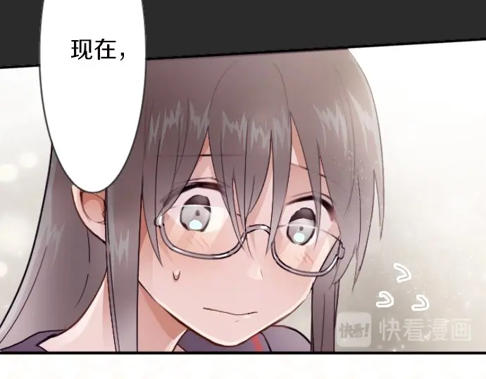 第44话 自主练习（1）(1/3)-第45话
