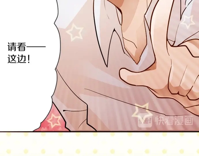 第46话 一点一点（1）(1/3)-第47话