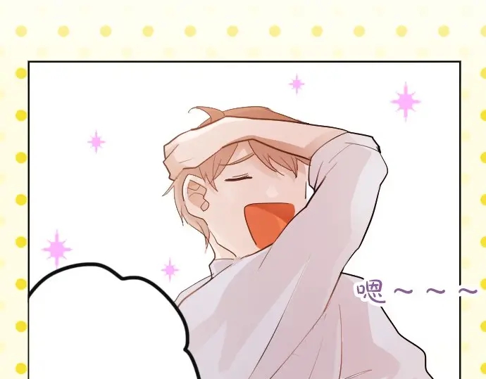 第46话 一点一点（1）(1/3)-第47话