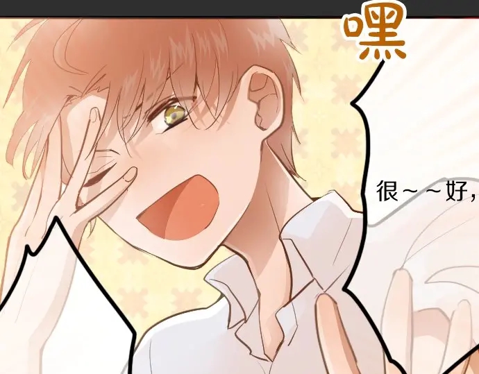 第48话 念头(1/3)-第49话