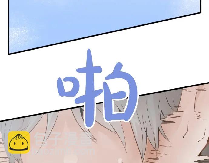 第50话 歌剧重现(1/3)-第51话