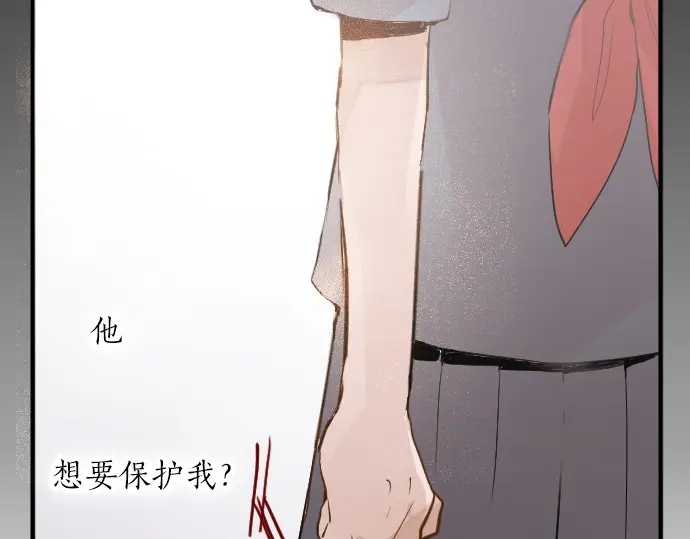 第50话 歌剧重现(1/3)-第51话