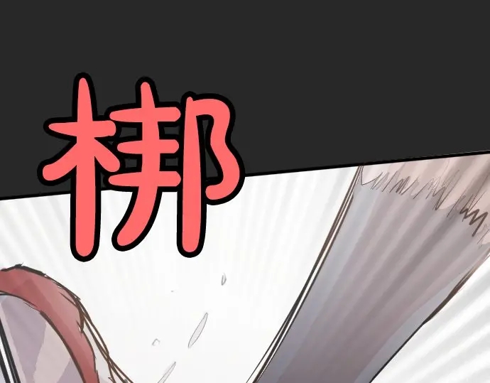 第50话 歌剧重现(1/3)-第51话