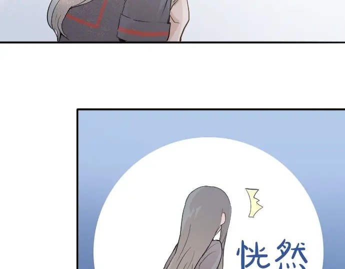 第50话 歌剧重现(1/3)-第51话