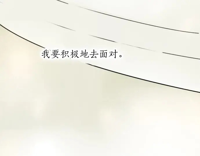 第50话 歌剧重现(1/3)-第51话