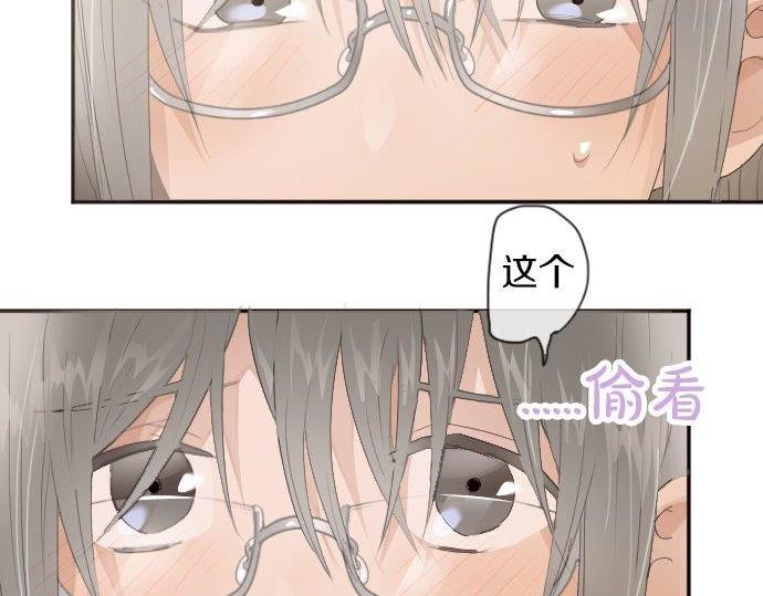 第52话 焦躁(1/3)-第53话