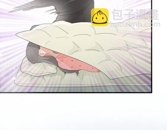 第54话 补偿(1/2)-第55话