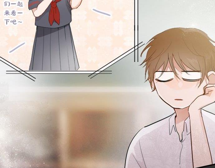 第54话 补偿(1/2)-第55话