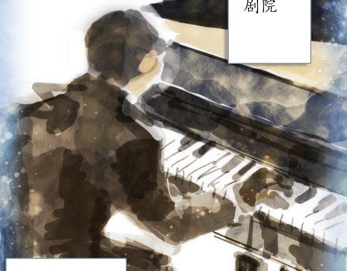 第54话 补偿(1/2)-第55话