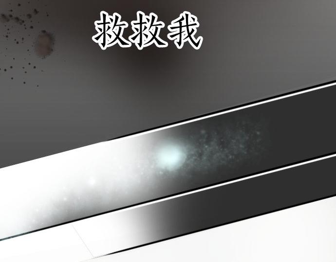 第56话 她曾是我的依靠(1/3)-第57话