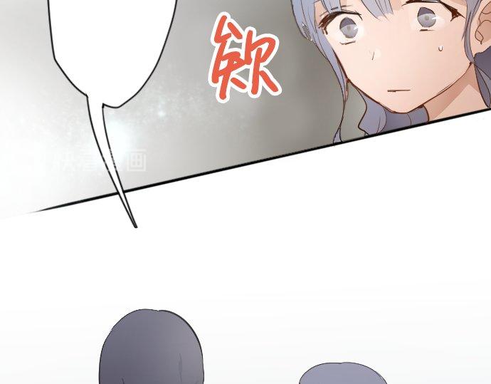 第56话 她曾是我的依靠(1/3)-第57话