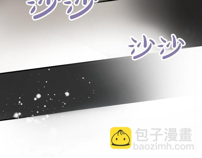 第56话 她曾是我的依靠(1/3)-第57话