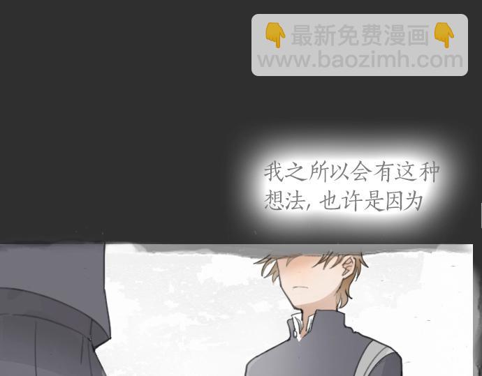 第7话 觉悟(1/3)-第7话