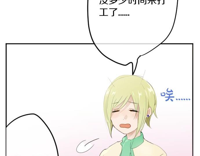 第60话(1/2)-第61话