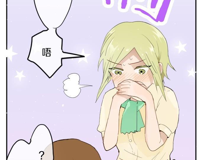 第60话(1/2)-第61话