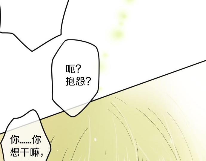 第60话(1/2)-第61话