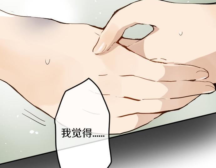 第60话(1/2)-第61话